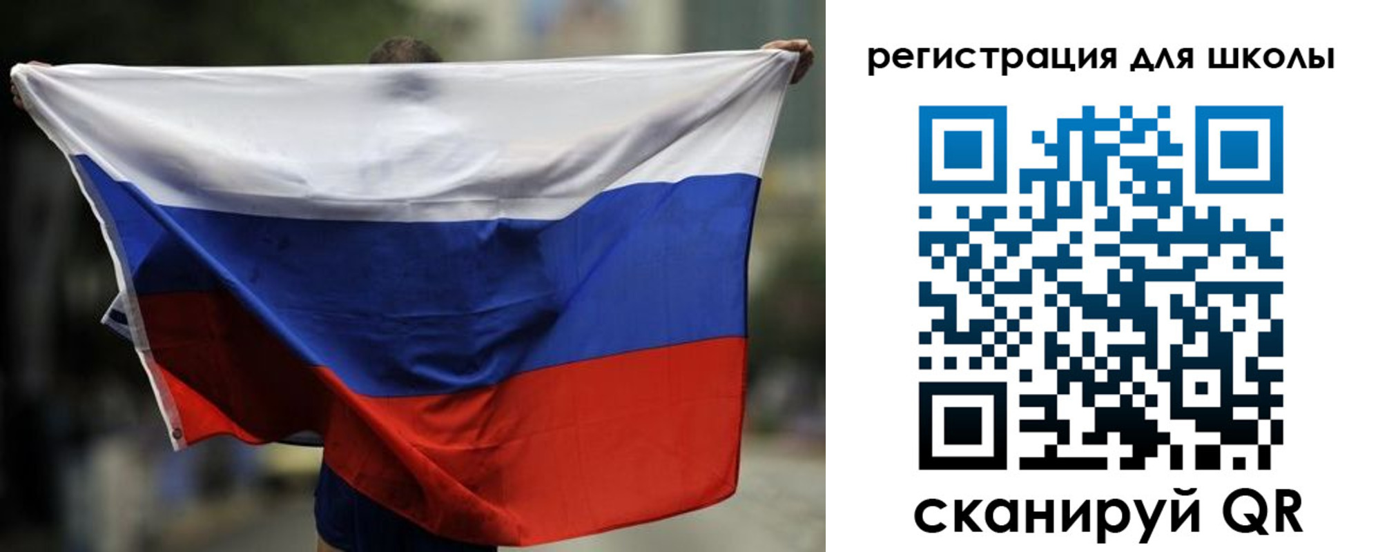 прописка штамп в Боровске